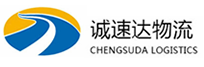 丽水到株洲物流公司